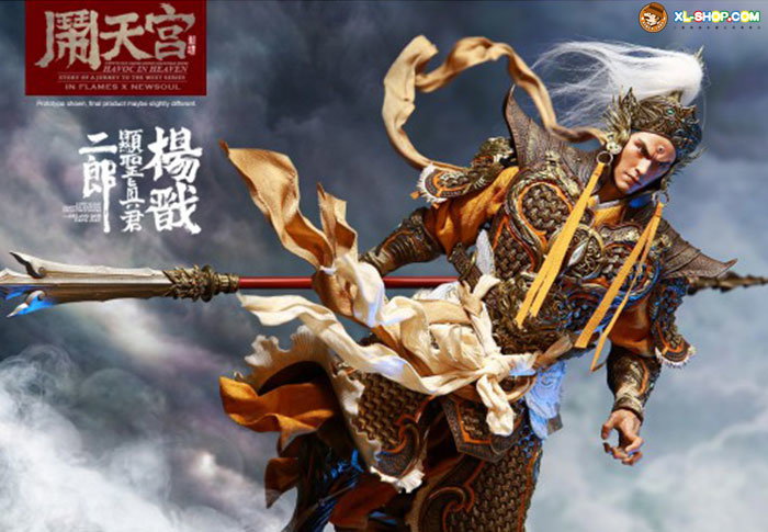 Erlang God - Yang Jian image 8