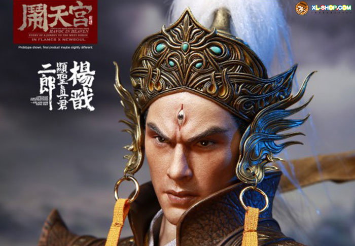 Erlang God - Yang Jian image 9