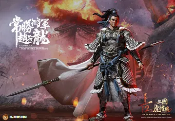 Zhao Zilong