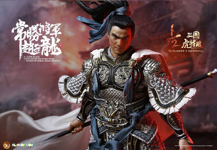 Zhao Zilong image 2