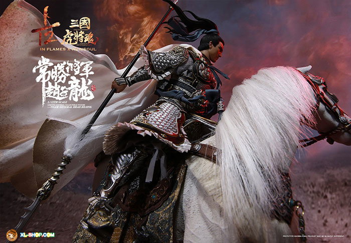 Zhao Zilong & The Zhaoye Horse image 10