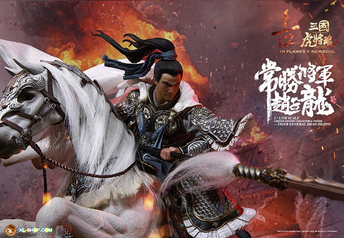 Zhao Zilong & The Zhaoye Horse image 5