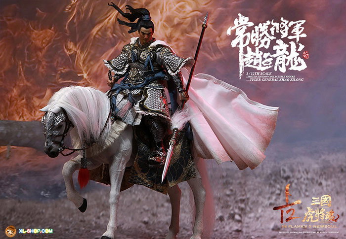 Zhao Zilong & The Zhaoye Horse image 6