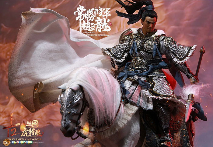 Zhao Zilong & The Zhaoye Horse image 7