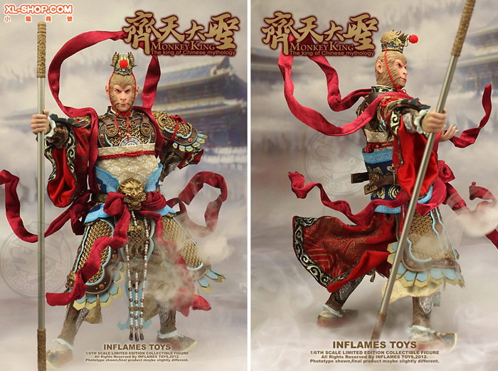 King of Chinese Mythology - Monkey King (Restocked!) image 2