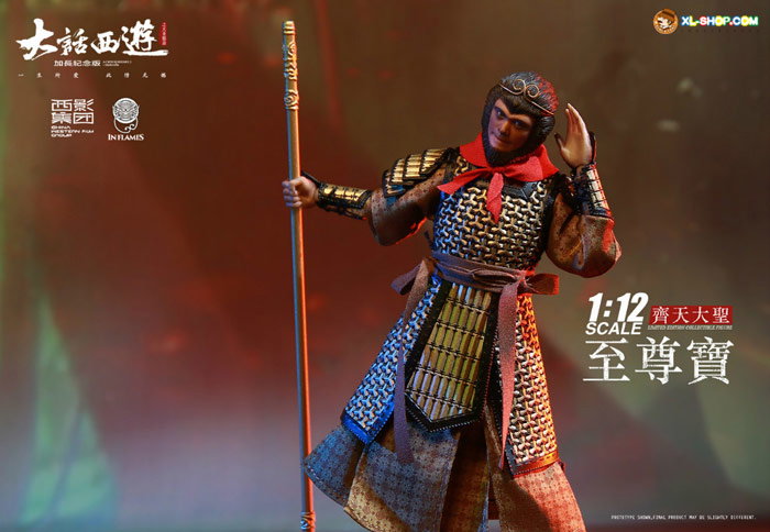 Zhi Zunbao(Monkey King) image 4