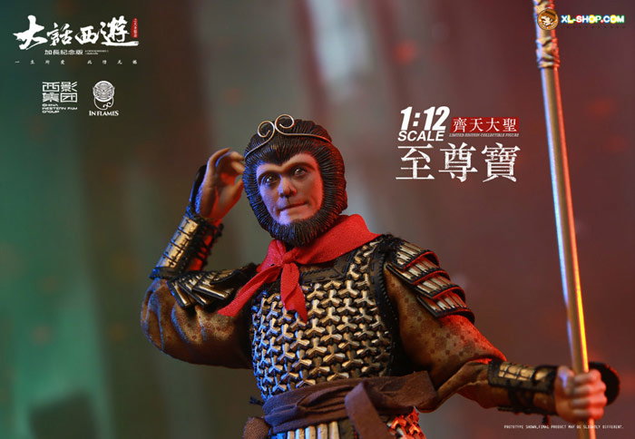 Zhi Zunbao(Monkey King) image 8
