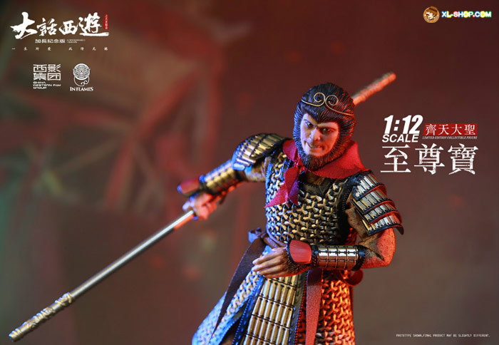 scene of Zhi Zunbao and Zi Xia embracing Set image 2