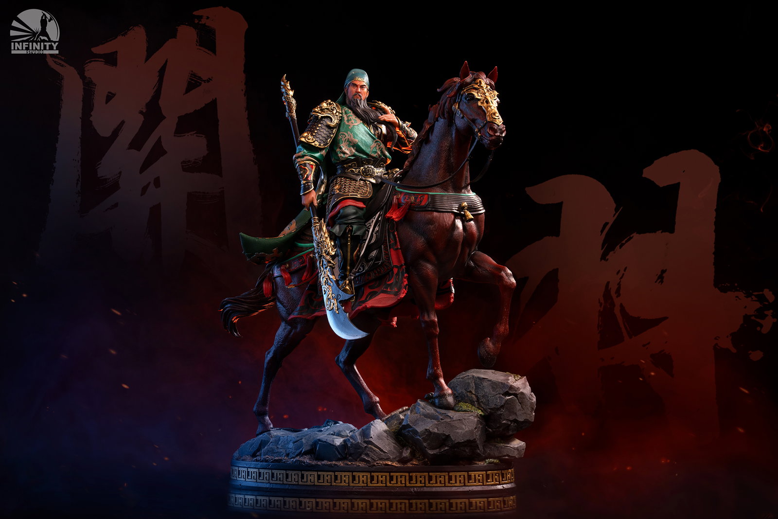 Three Kingdoms Heroes Series Blade-Bearing Martial Saint Guan Yunchang Color Version image 2