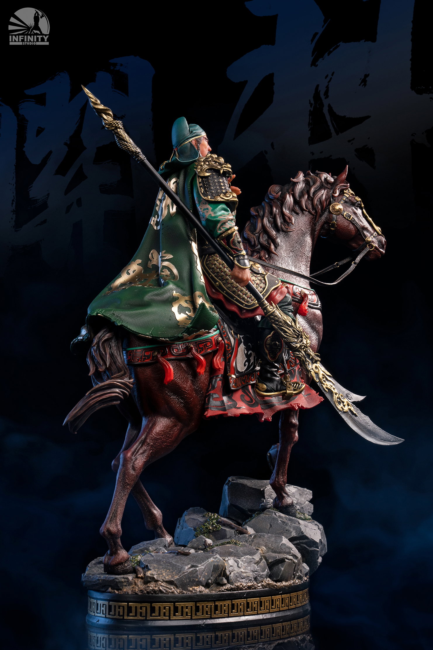 Three Kingdoms Heroes Series Blade-Bearing Martial Saint Guan Yunchang Color Version image 4
