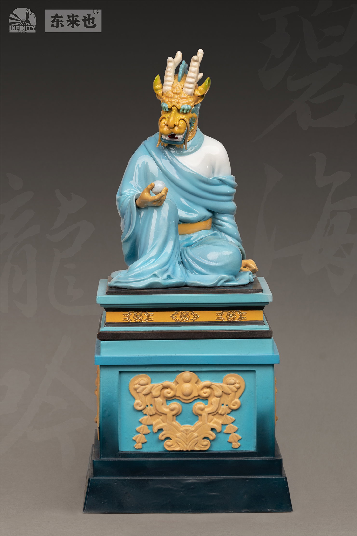 Infinity Studio x Dong Lai Ye Chinese Zodiac Animal Heads Dragon Azure Sea Dragon Roar image 9