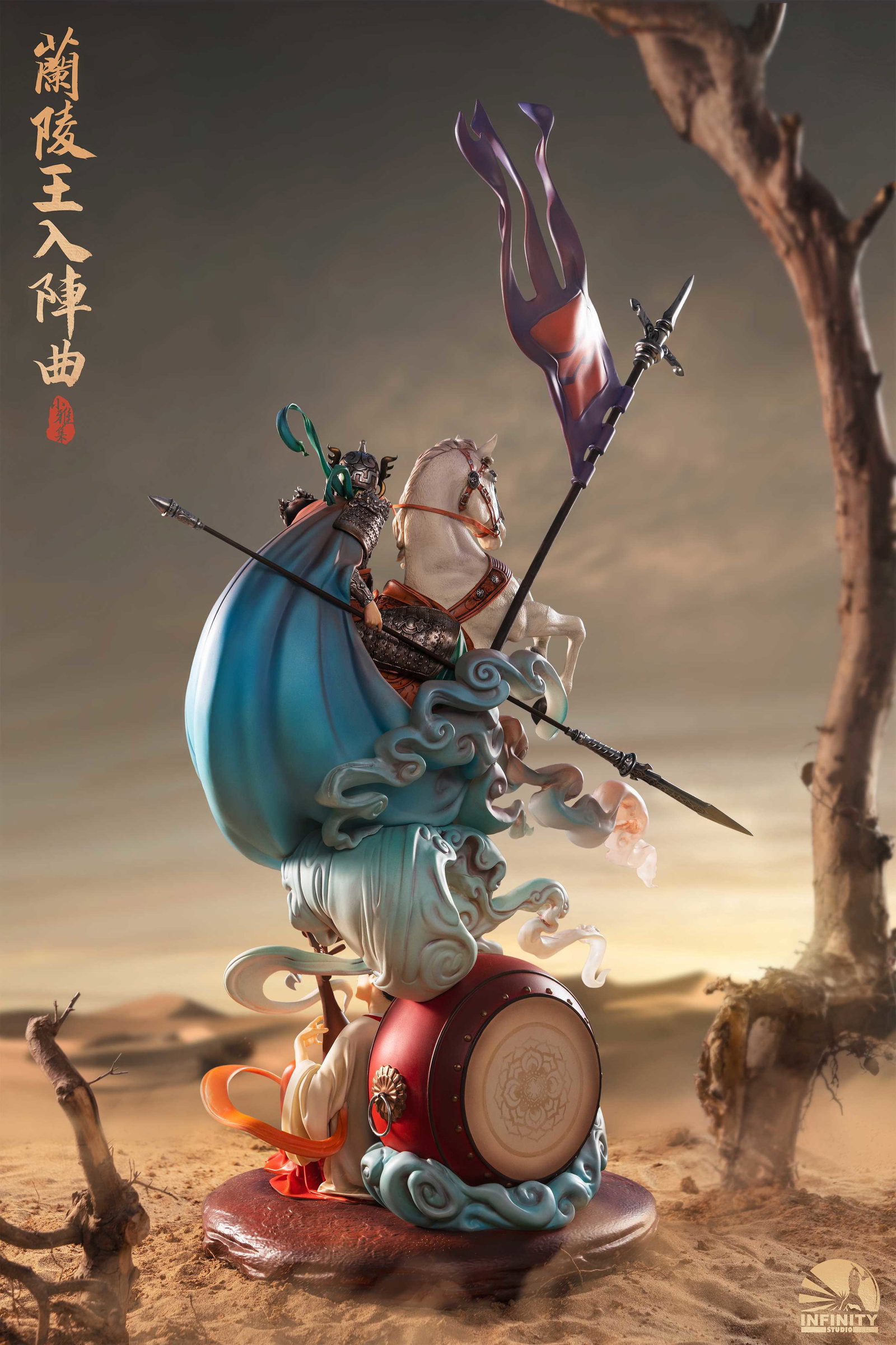 Little Elegant Collection Prince of Lanling Enters the Battle image 2