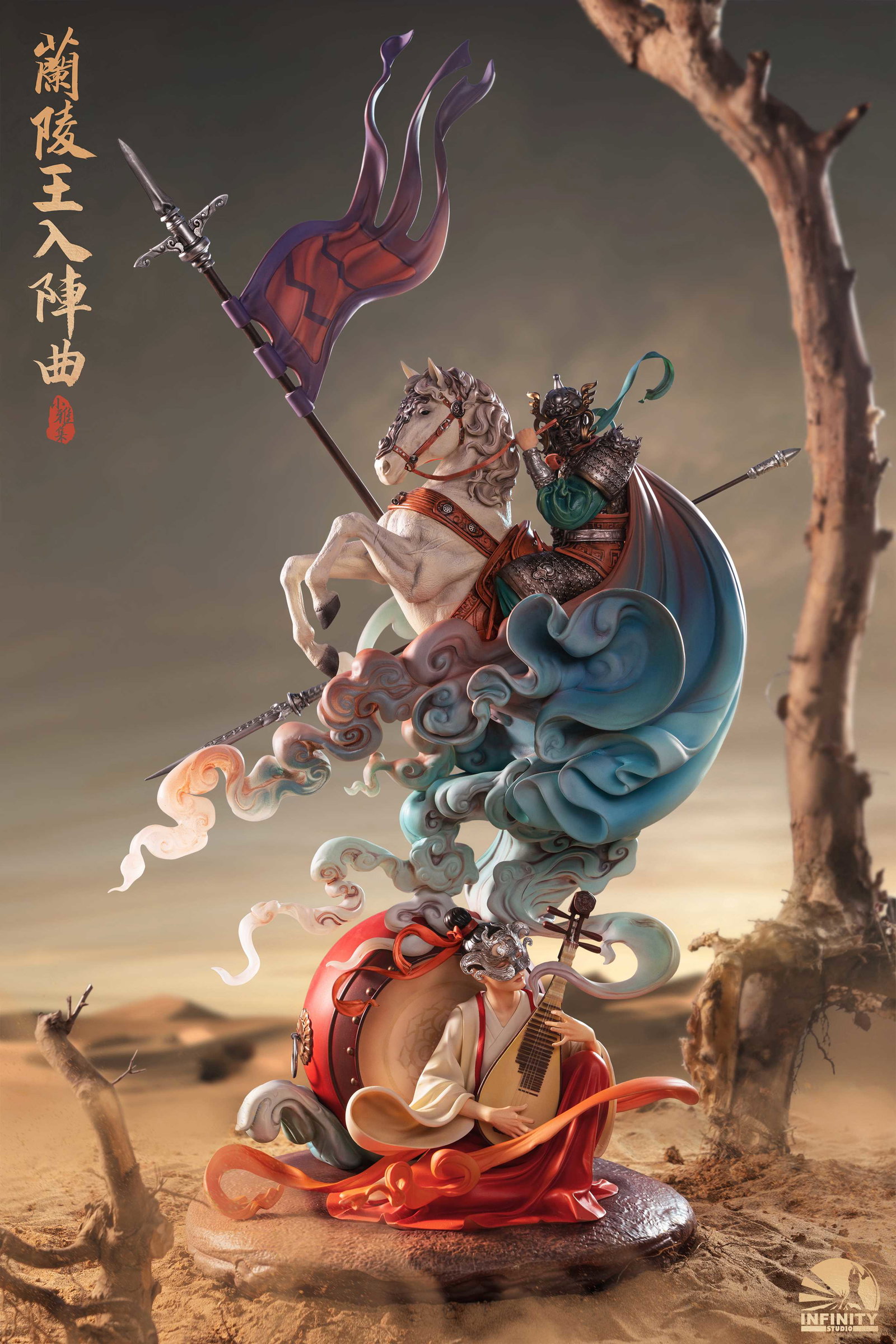 Little Elegant Collection Prince of Lanling Enters the Battle image 3