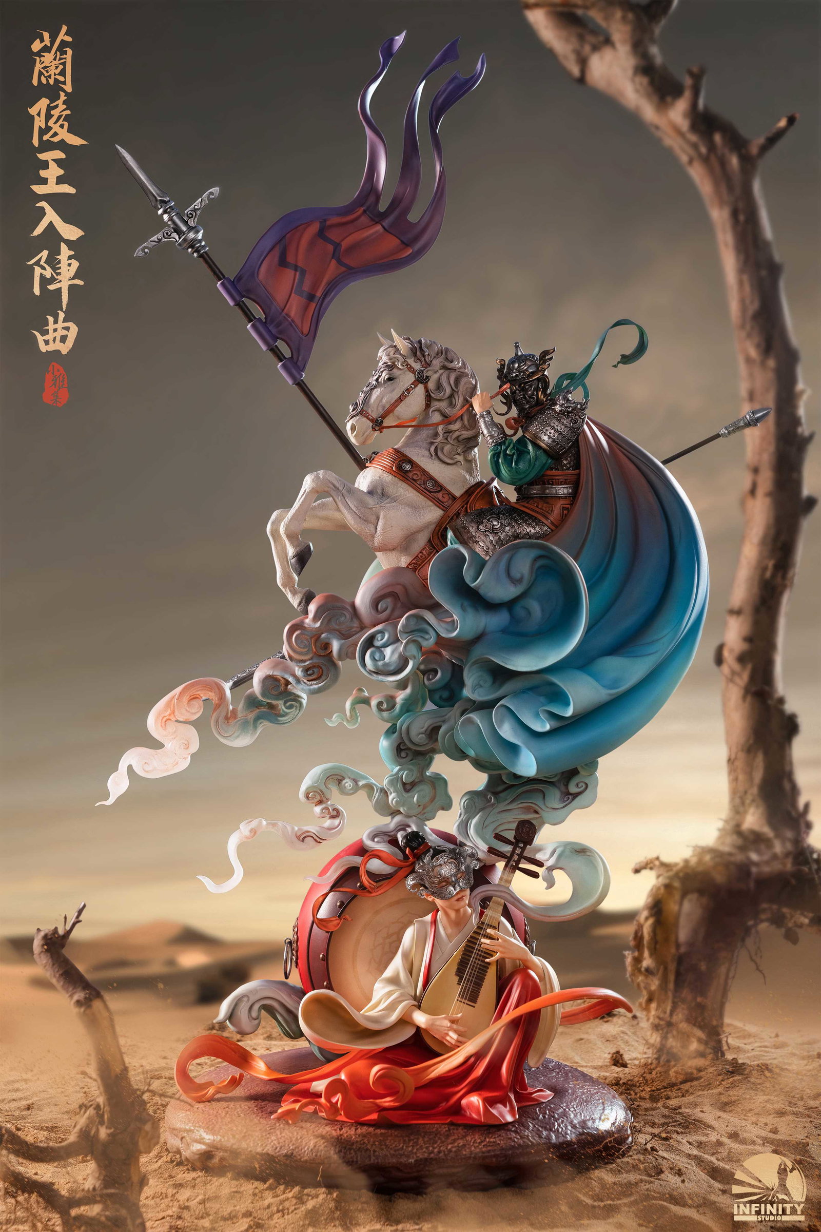 Little Elegant Collection Prince of Lanling Enters the Battle image 4