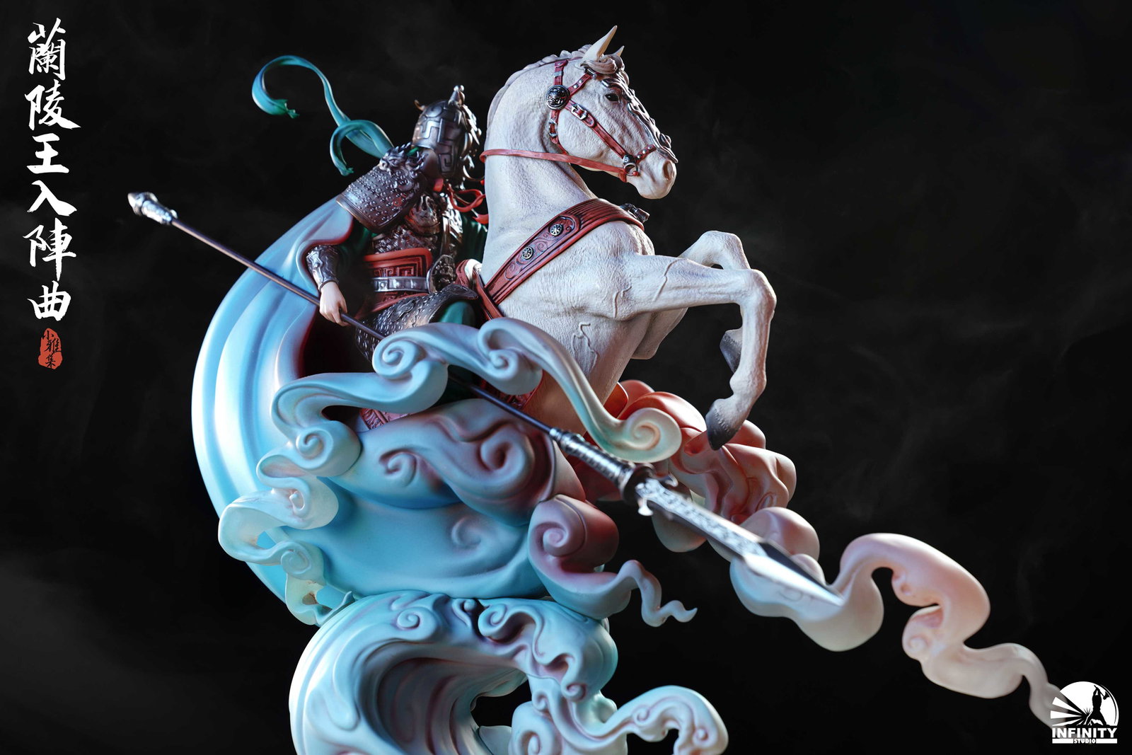 Little Elegant Collection Prince of Lanling Enters the Battle image 7