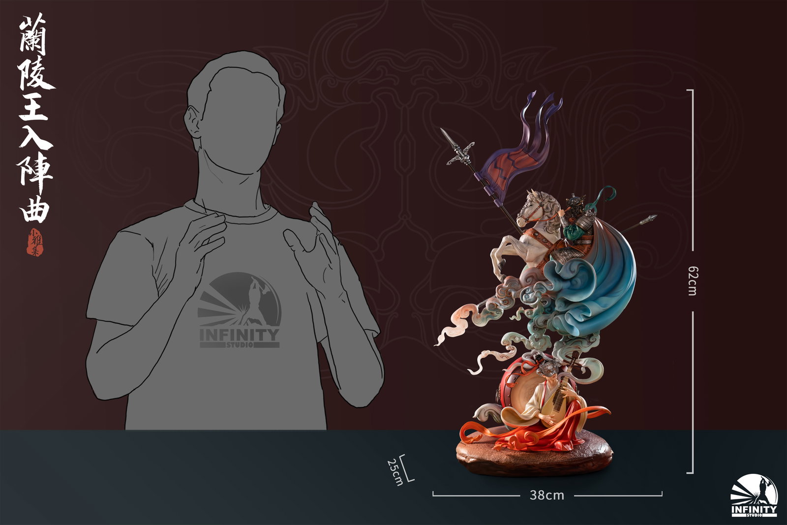 Little Elegant Collection Prince of Lanling Enters the Battle image 9