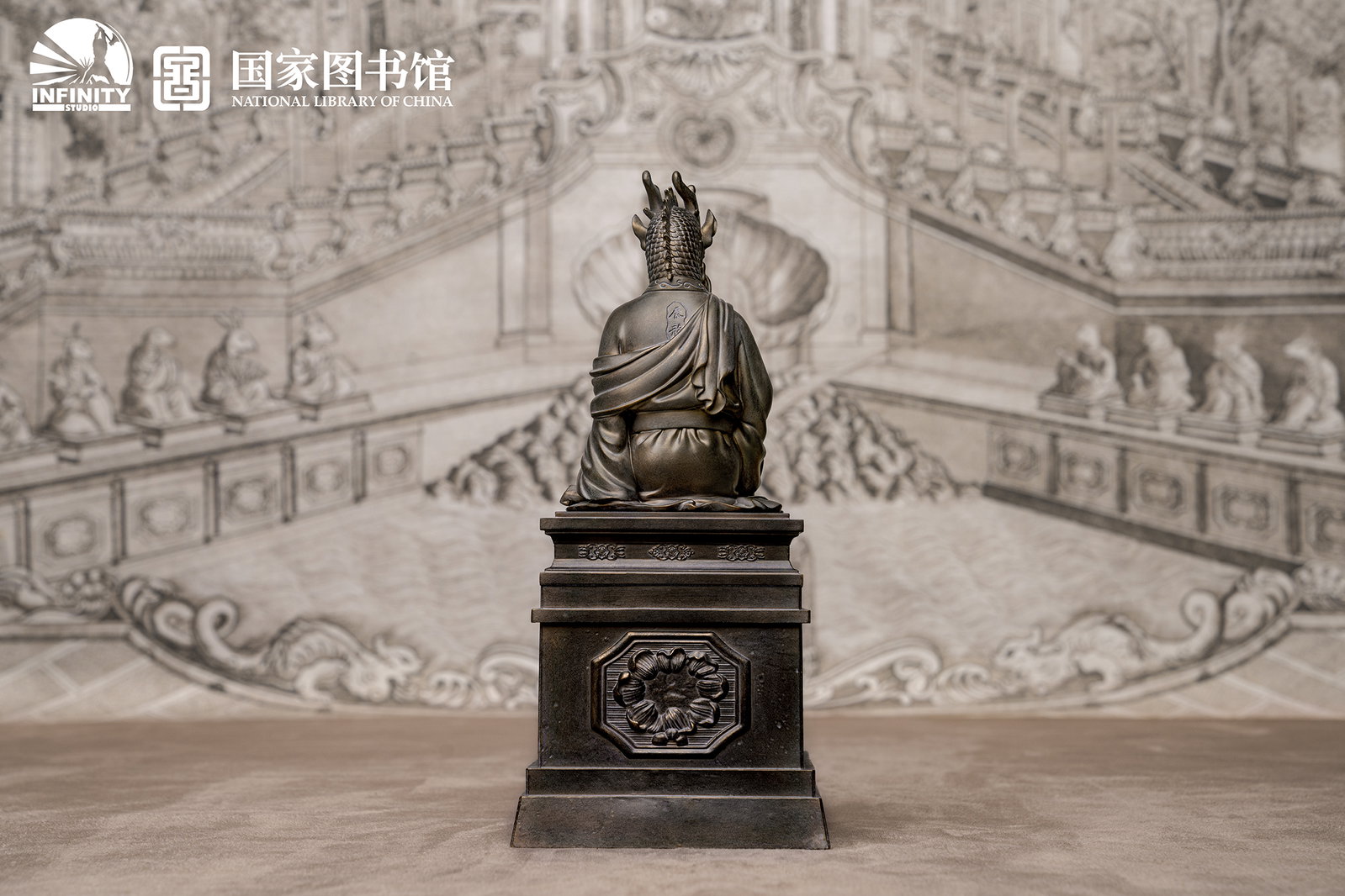 Chinese Zodiac Animal Heads Dragon Moonlit Antique Bronze image 3