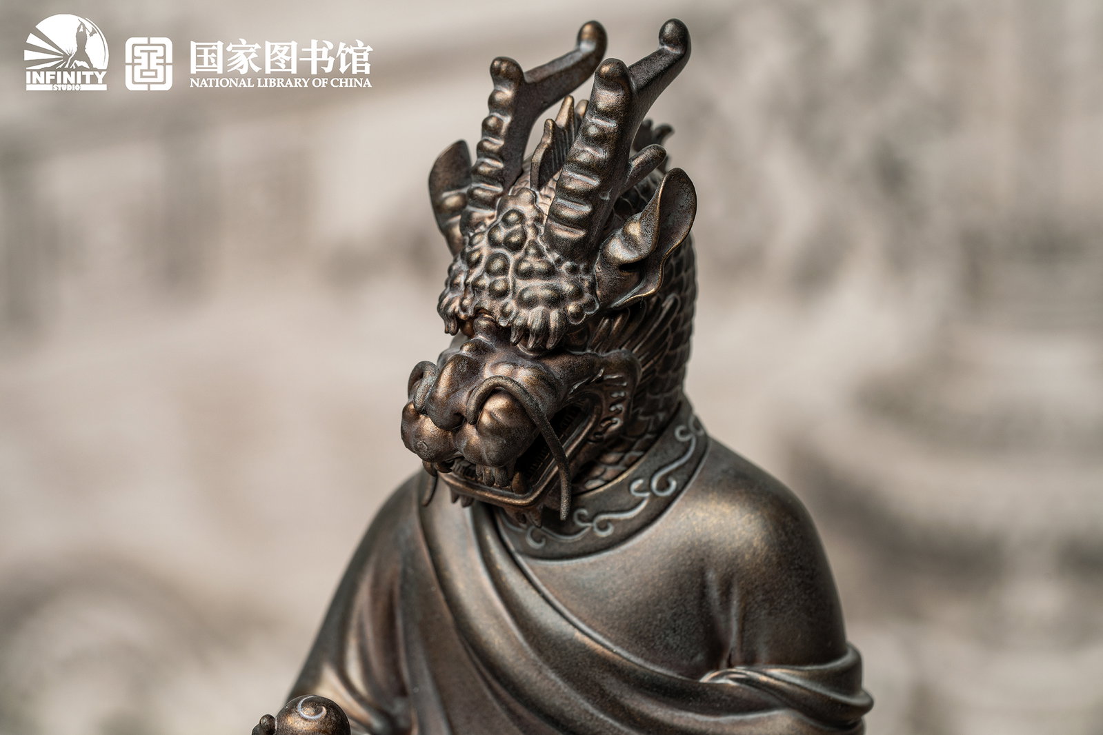 Chinese Zodiac Animal Heads Dragon Moonlit Antique Bronze image 6
