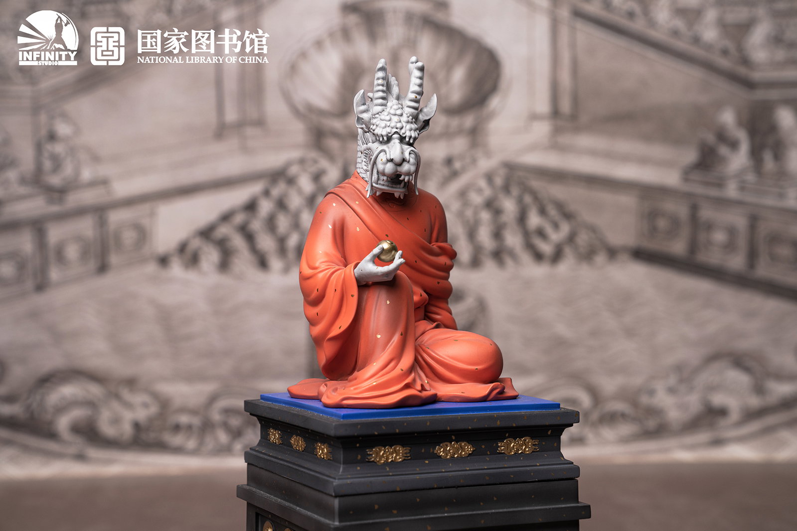 Chinese Zodiac Animal Heads Dragon Star-Dotted Sancai image 4