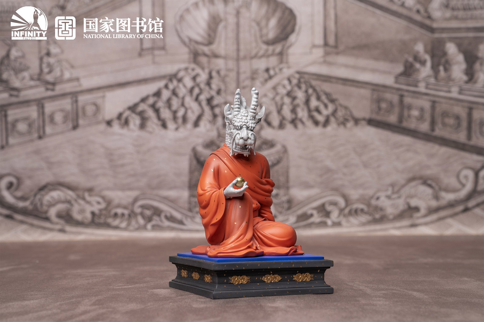 Chinese Zodiac Animal Heads Dragon Star-Dotted Sancai image 6