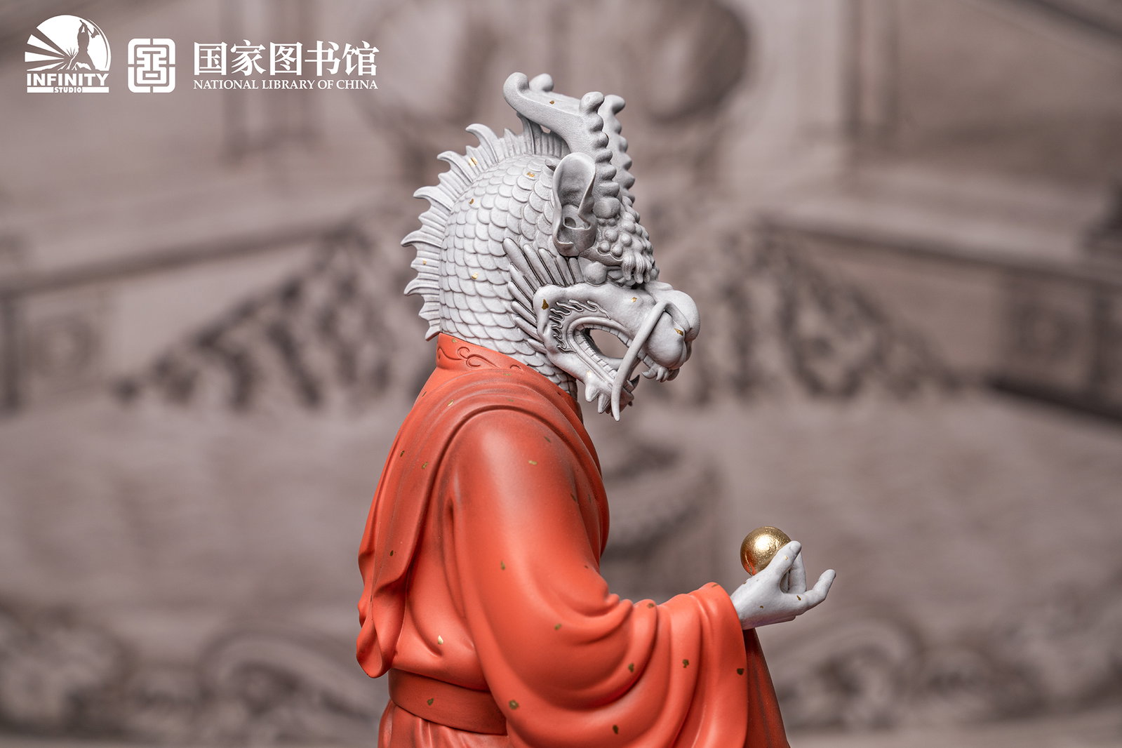Chinese Zodiac Animal Heads Dragon Star-Dotted Sancai image 7