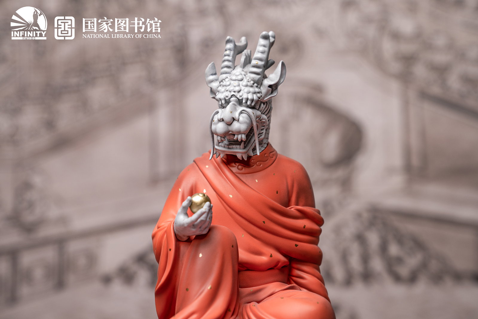 Chinese Zodiac Animal Heads Dragon Star-Dotted Sancai image 8