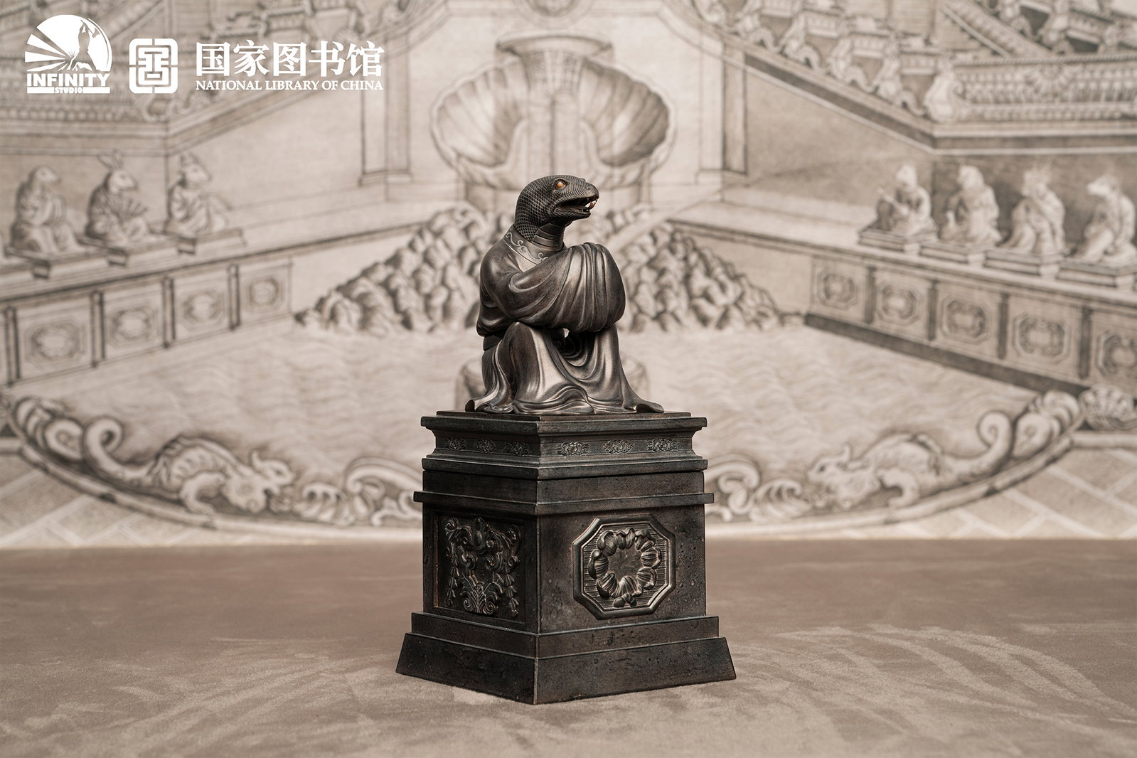 Chinese Zodiac Animal Heads Snake Moonlit Antique Bronze image 2