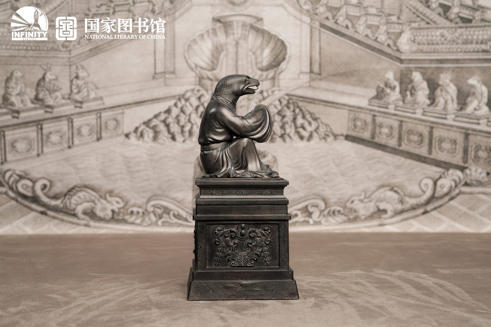 Chinese Zodiac Animal Heads Snake Moonlit Antique Bronze image 3