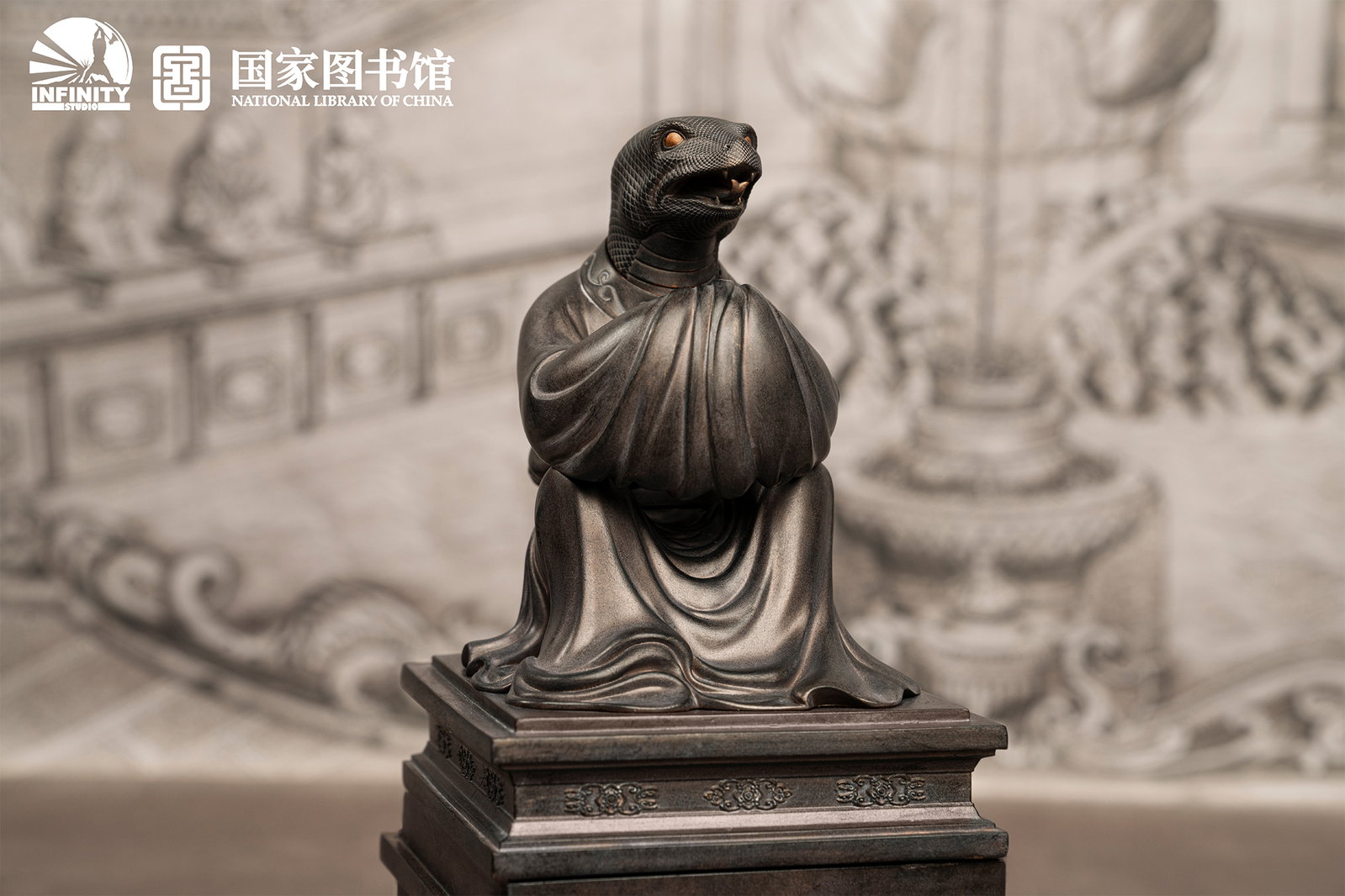 Chinese Zodiac Animal Heads Snake Moonlit Antique Bronze image 5