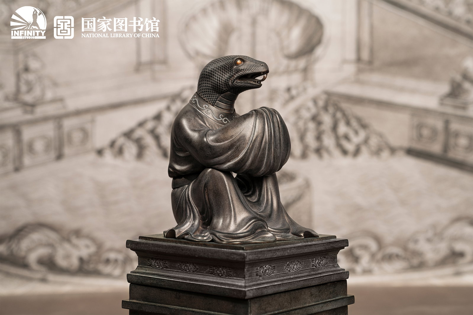 Chinese Zodiac Animal Heads Snake Moonlit Antique Bronze image 6