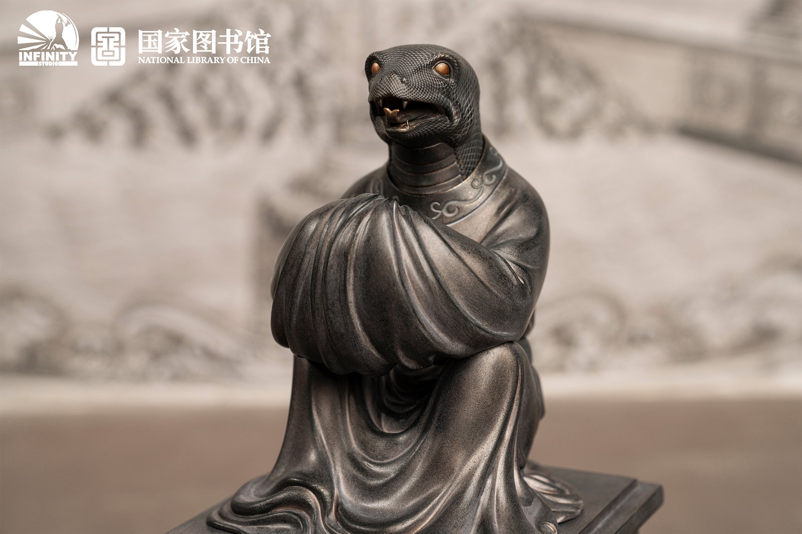 Chinese Zodiac Animal Heads Snake Moonlit Antique Bronze image 7