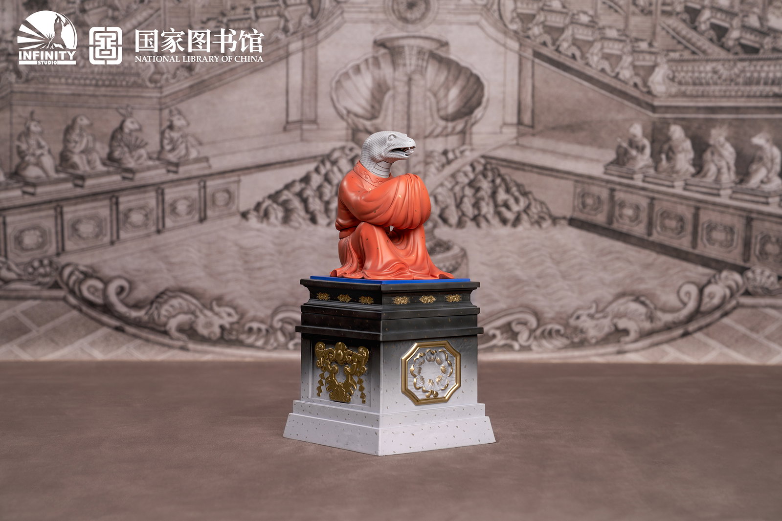 Chinese Zodiac Animal Heads Snake Star-Dotted Sancai image 3