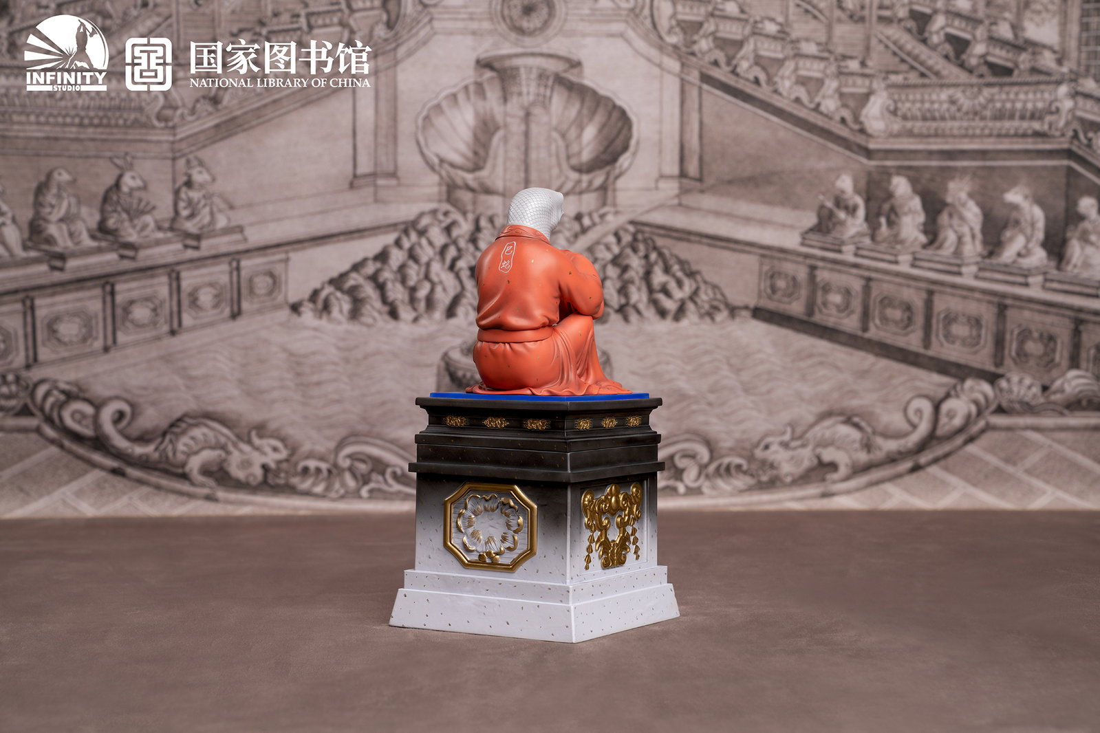 Chinese Zodiac Animal Heads Snake Star-Dotted Sancai image 4