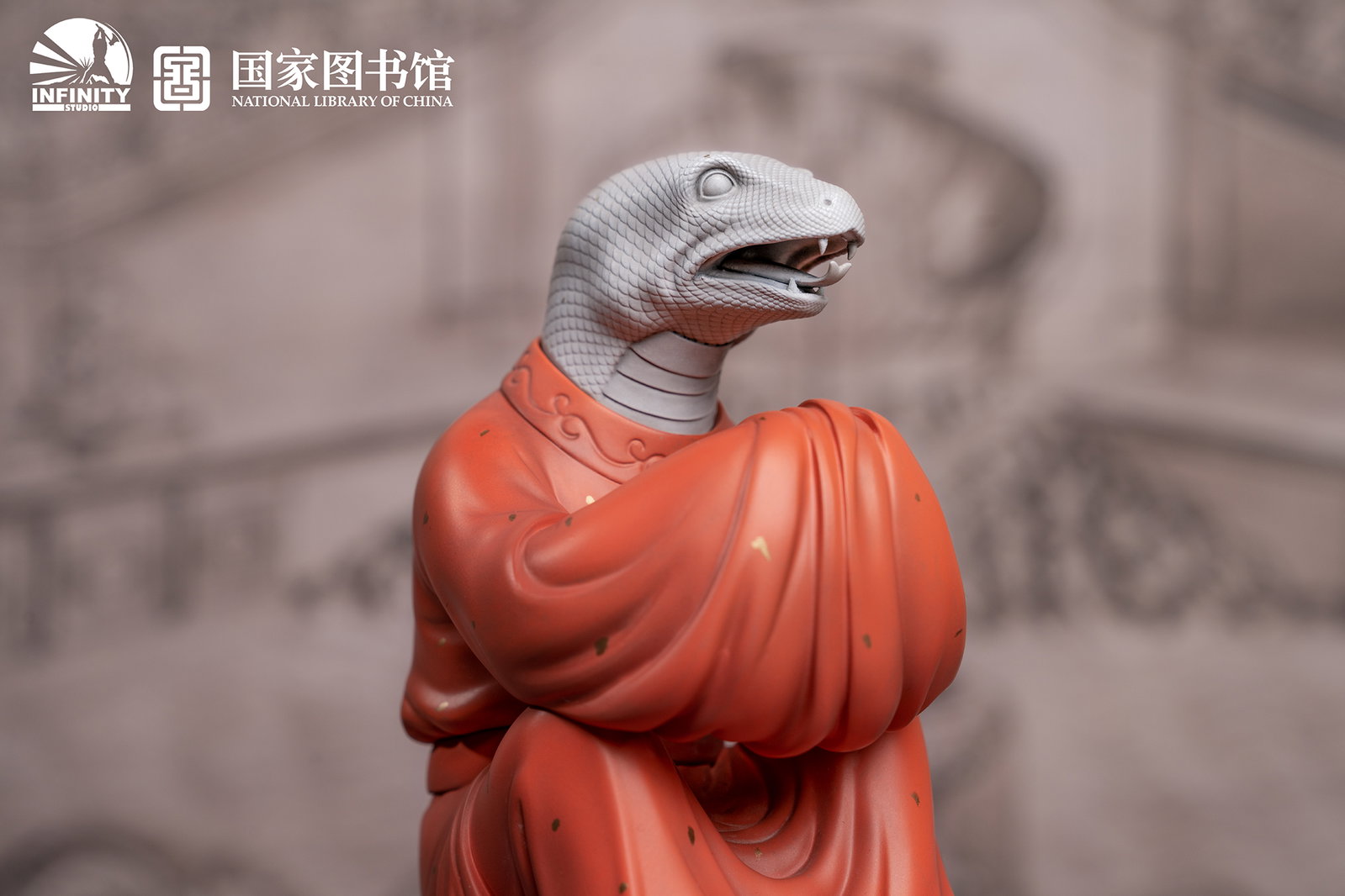 Chinese Zodiac Animal Heads Snake Star-Dotted Sancai image 6