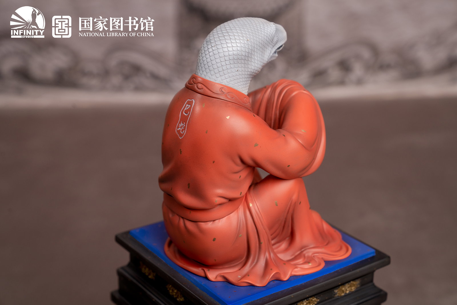 Chinese Zodiac Animal Heads Snake Star-Dotted Sancai image 7