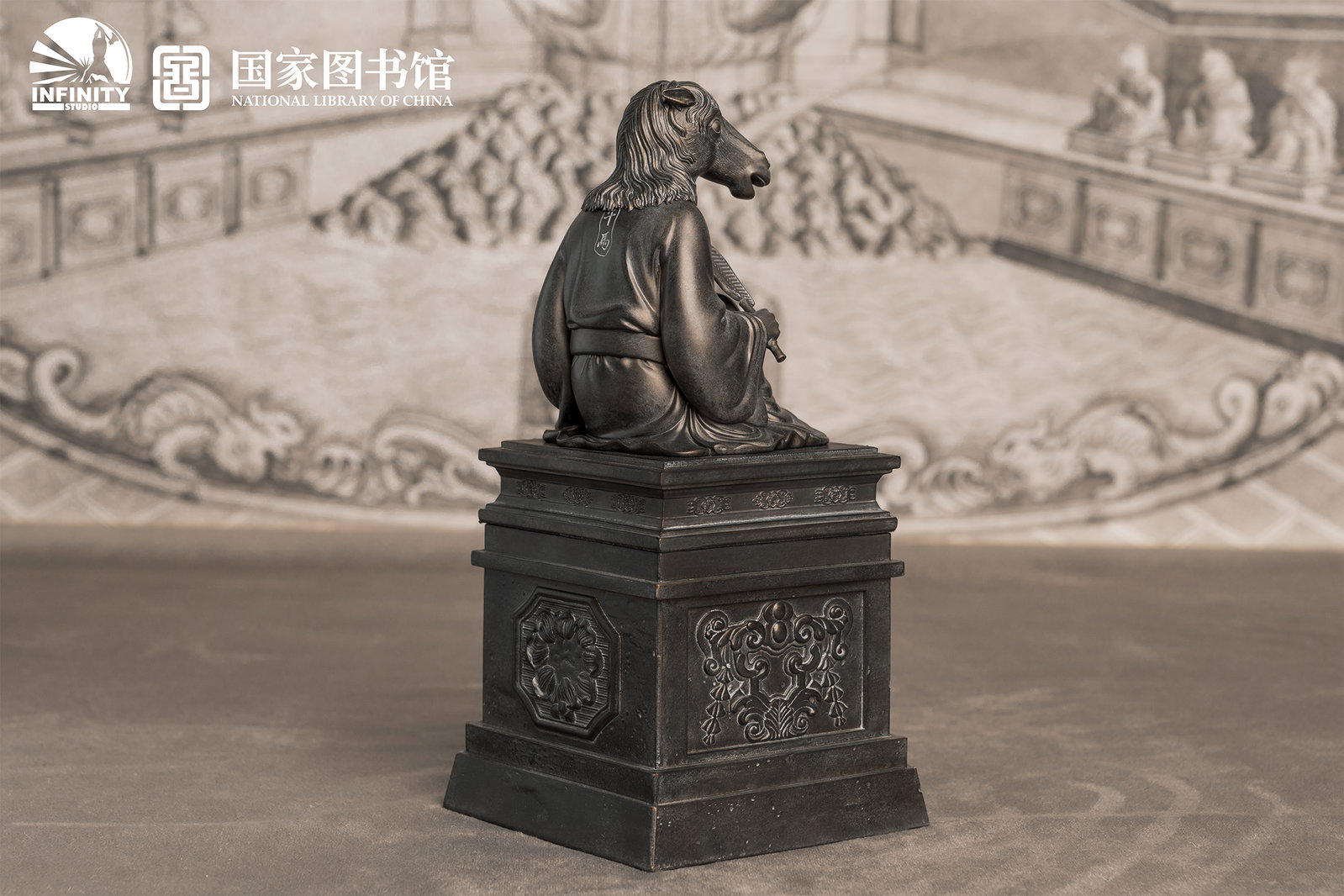 Chinese Zodiac Animal Heads Horse Moonlit Antique Bronze image 3
