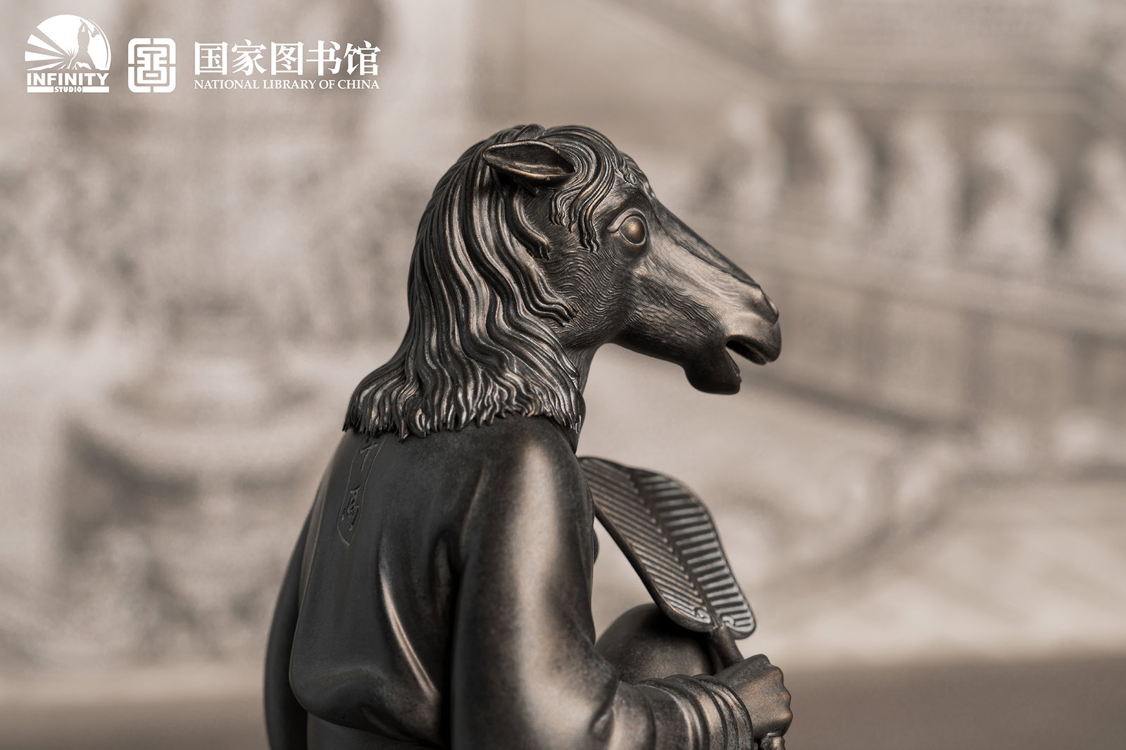 Chinese Zodiac Animal Heads Horse Moonlit Antique Bronze image 7