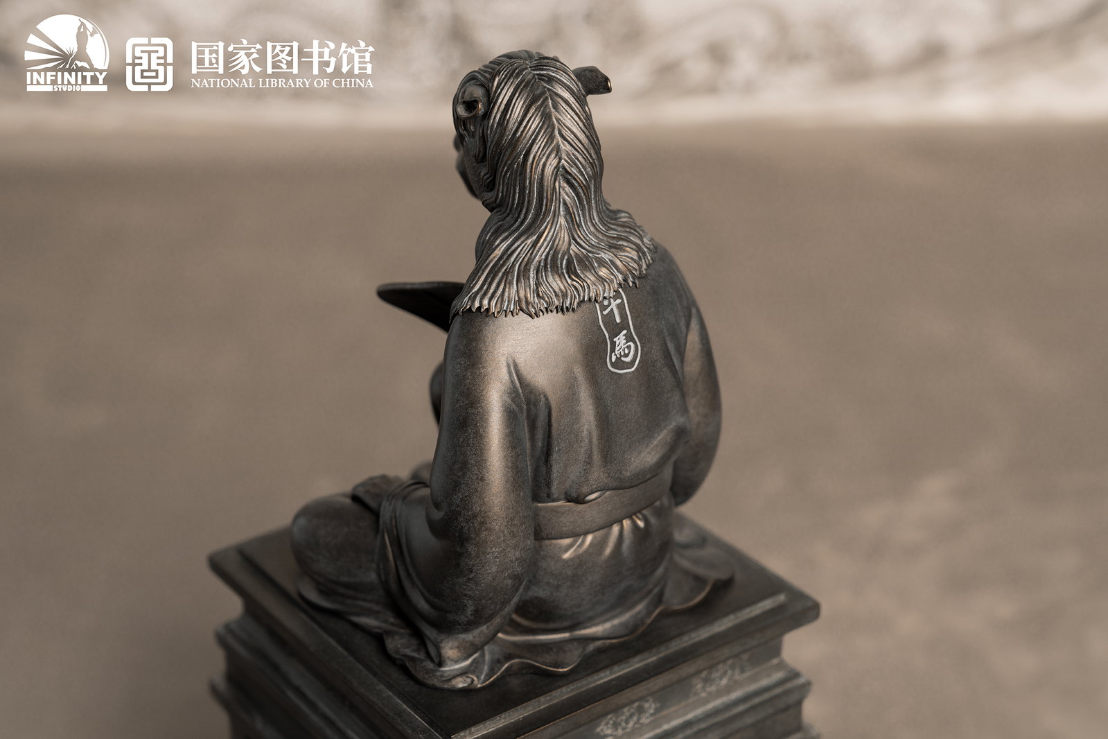 Chinese Zodiac Animal Heads Horse Moonlit Antique Bronze image 9
