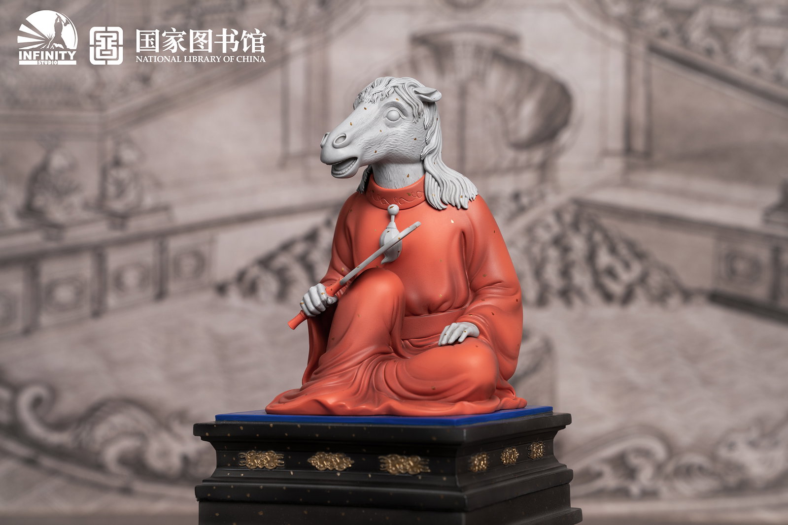 Chinese Zodiac Animal Heads Horse Star-Dotted Sancai image 5