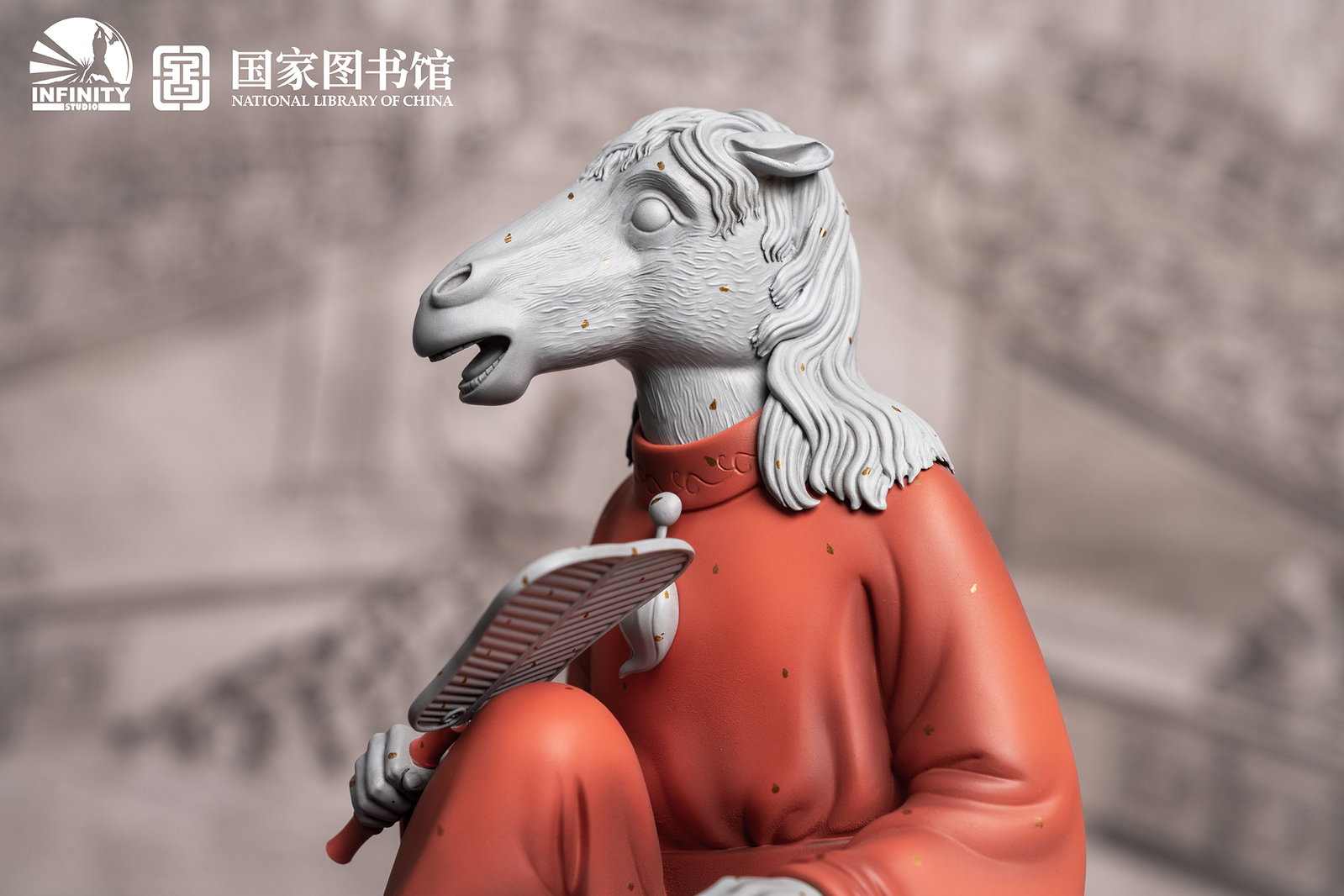 Chinese Zodiac Animal Heads Horse Star-Dotted Sancai image 7