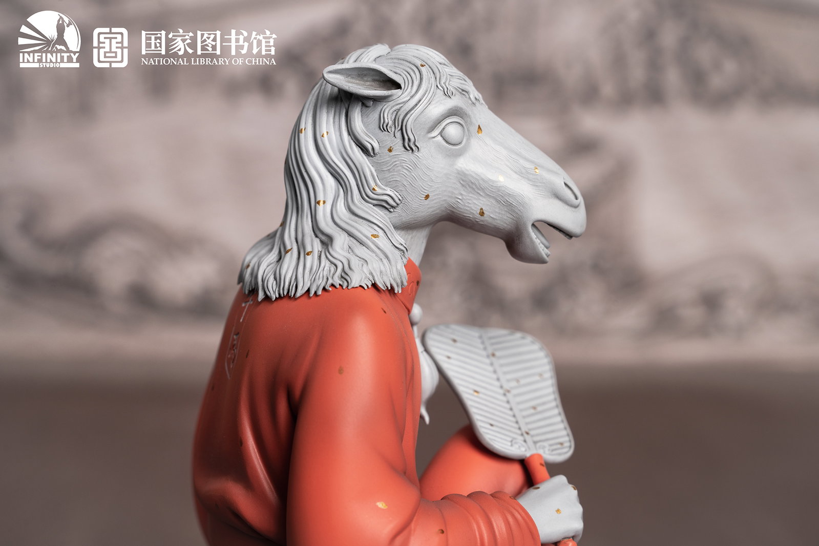 Chinese Zodiac Animal Heads Horse Star-Dotted Sancai image 8