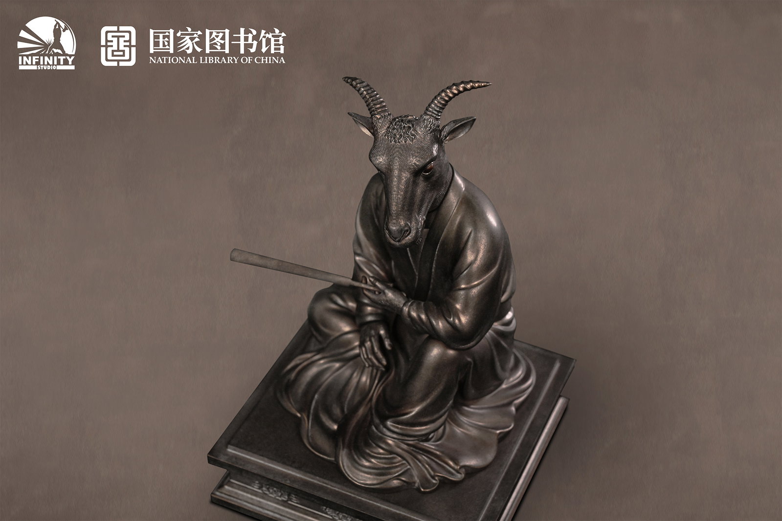 Chinese Zodiac Animal Heads Goat Moonlit Antique Bronze image 10