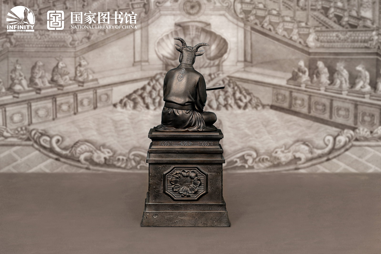 Chinese Zodiac Animal Heads Goat Moonlit Antique Bronze image 5