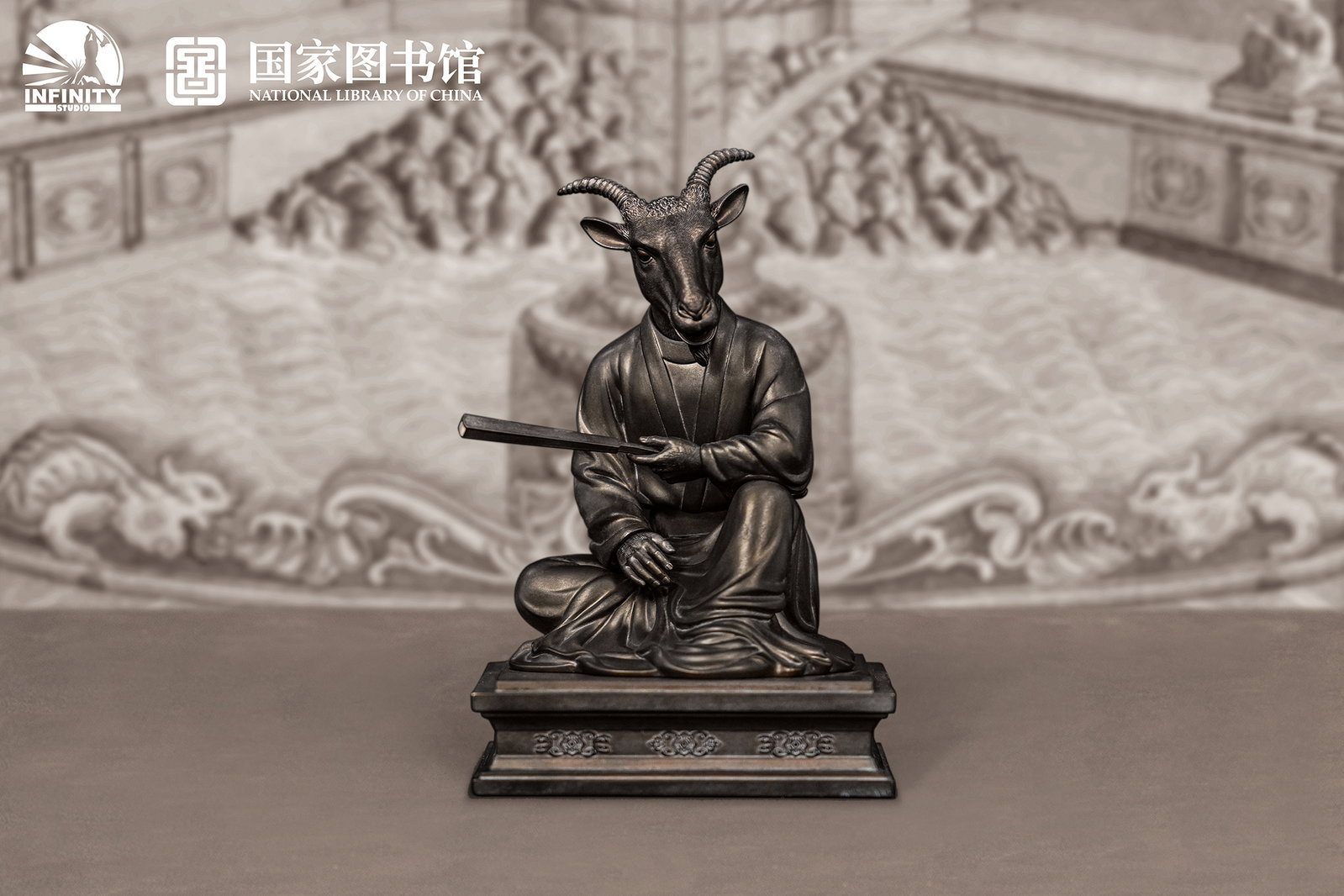Chinese Zodiac Animal Heads Goat Moonlit Antique Bronze image 6
