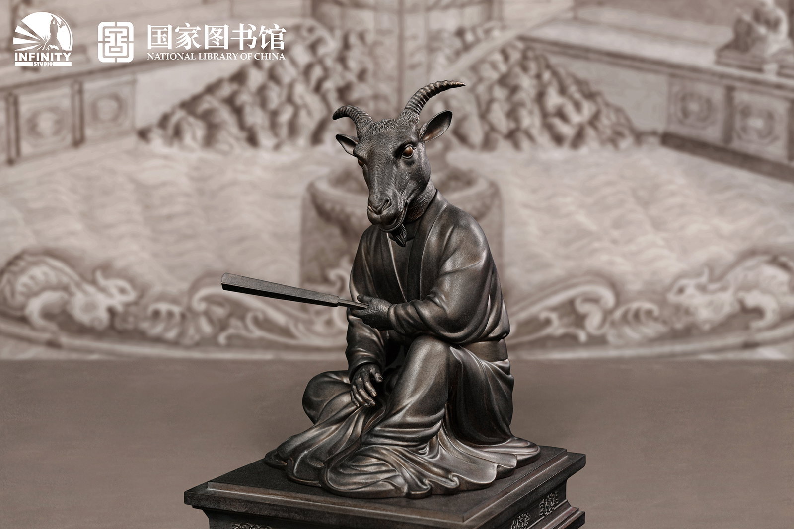 Chinese Zodiac Animal Heads Goat Moonlit Antique Bronze image 8