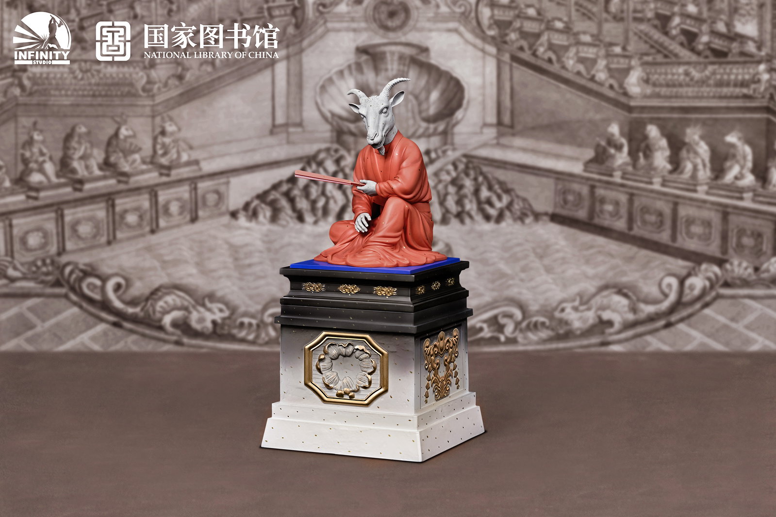 Chinese Zodiac Animal Heads Goat Star-Dotted Sancai image 2