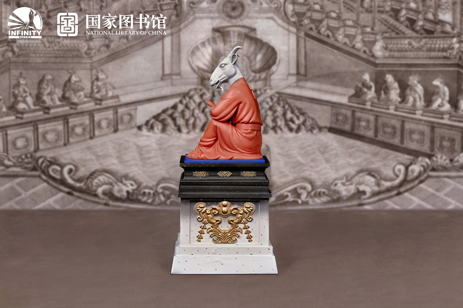 Chinese Zodiac Animal Heads Goat Star-Dotted Sancai image 3