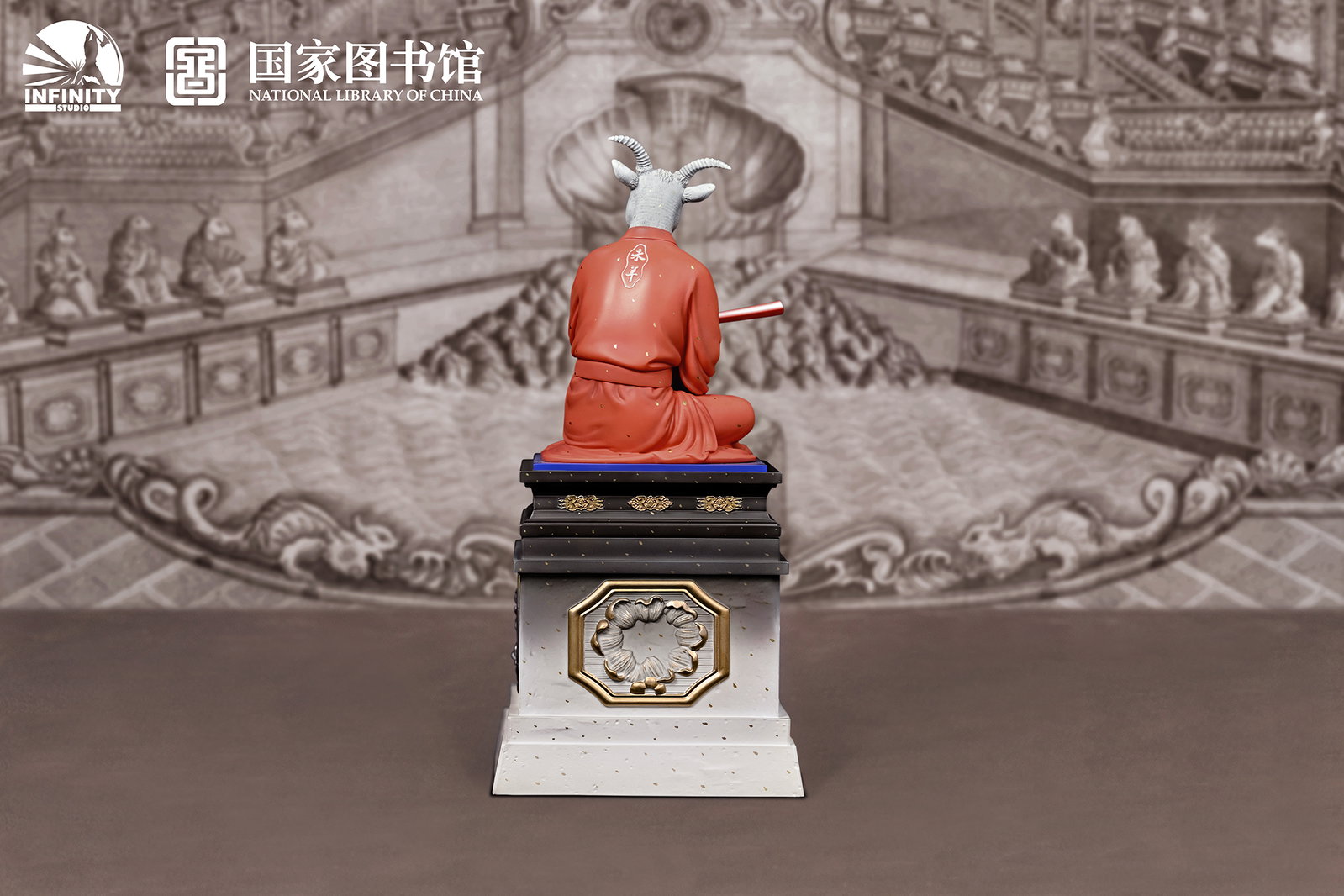 Chinese Zodiac Animal Heads Goat Star-Dotted Sancai image 4