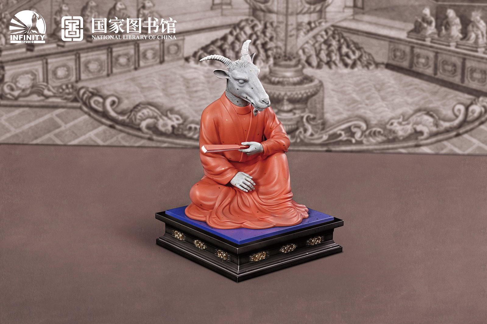 Chinese Zodiac Animal Heads Goat Star-Dotted Sancai image 6