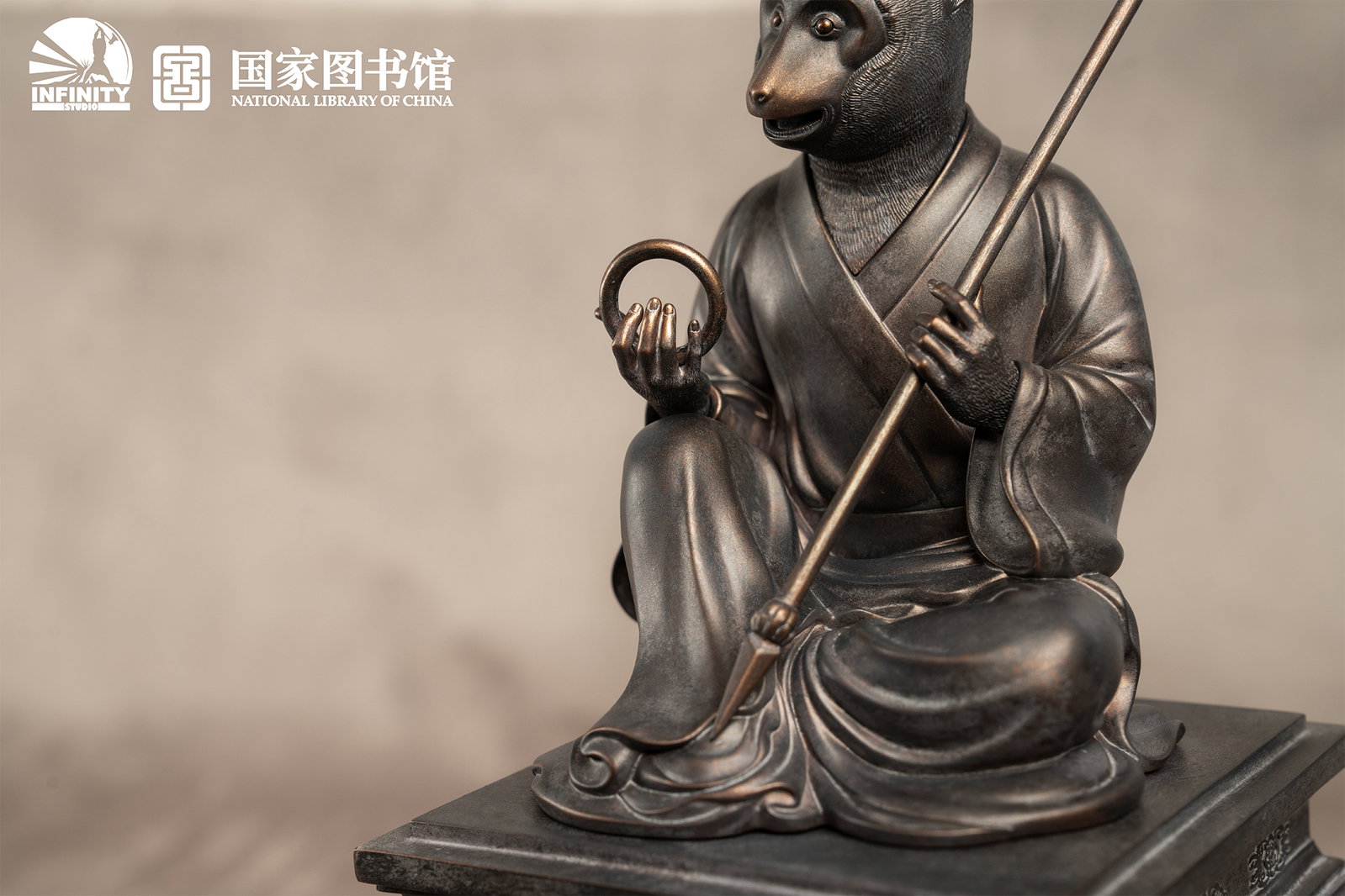 Chinese Zodiac Animal Heads Monkey Moonlit Antique Bronze image 10